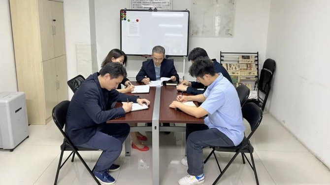 新征程 再出發(fā) || 法律事務部、長安財通召開2022年上半年經(jīng)營分析會