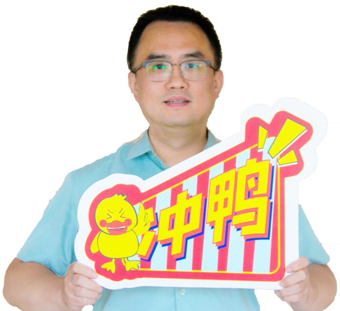 壹周TALK SHOW || 投行人學(xué)習(xí)的創(chuàng)意場(chǎng)域，泰酷辣！
