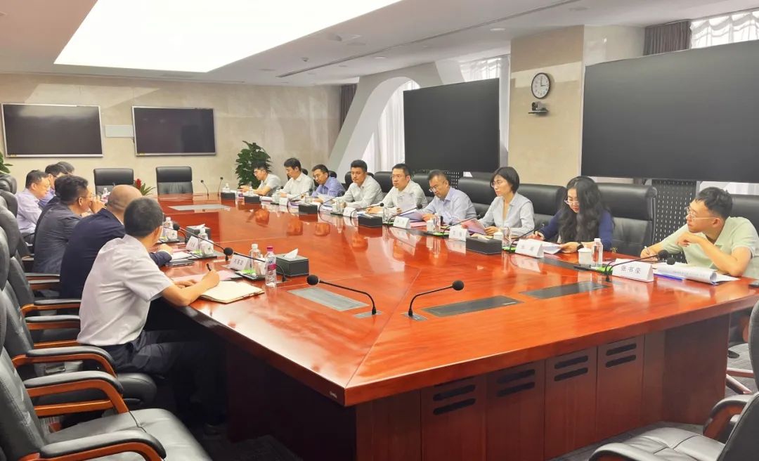 西安市工業(yè)倍增基金管理團(tuán)隊(duì)和中國銀行陜西省分行、中銀國際開展交流座談