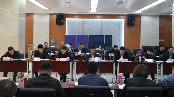 西投控股召開(kāi)黨總支（擴(kuò)大）會(huì)議暨中心組理論學(xué)習(xí)會(huì)議學(xué)習(xí)習(xí)近平總書記近期重要講話重要指示精神、中央重要會(huì)議精神及我市相關(guān)會(huì)議精神