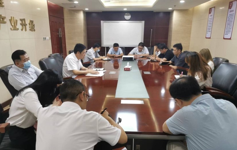董事會辦公室、公司辦公室學(xué)習(xí)傳達(dá)公司黨總支2022年第12次擴(kuò)大學(xué)習(xí)會精神