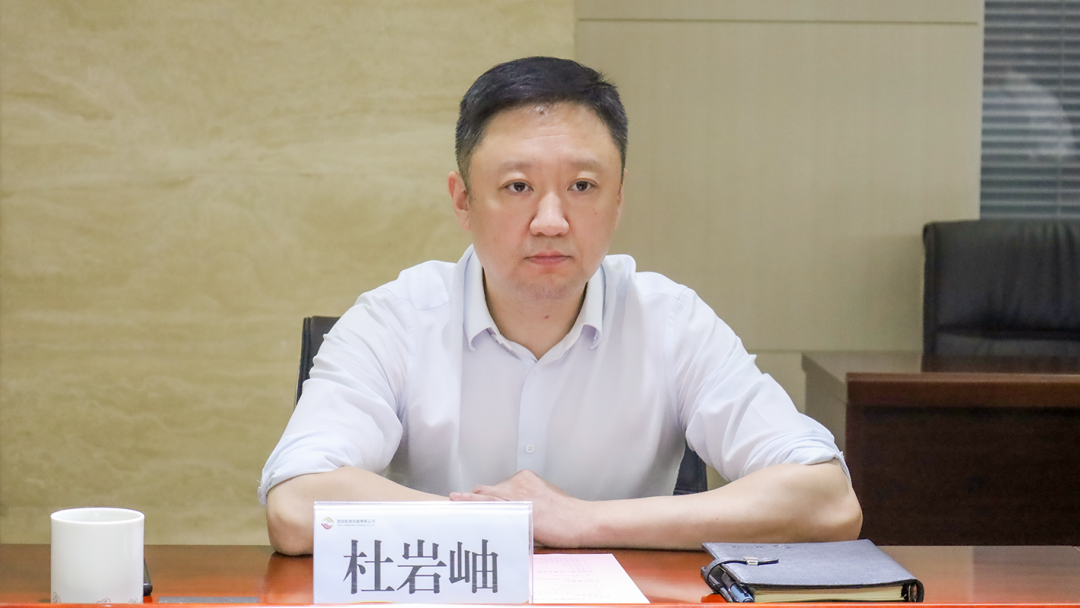 公司與中國(guó)兵器裝備集團(tuán)、廣開控股集團(tuán)開展座談交流