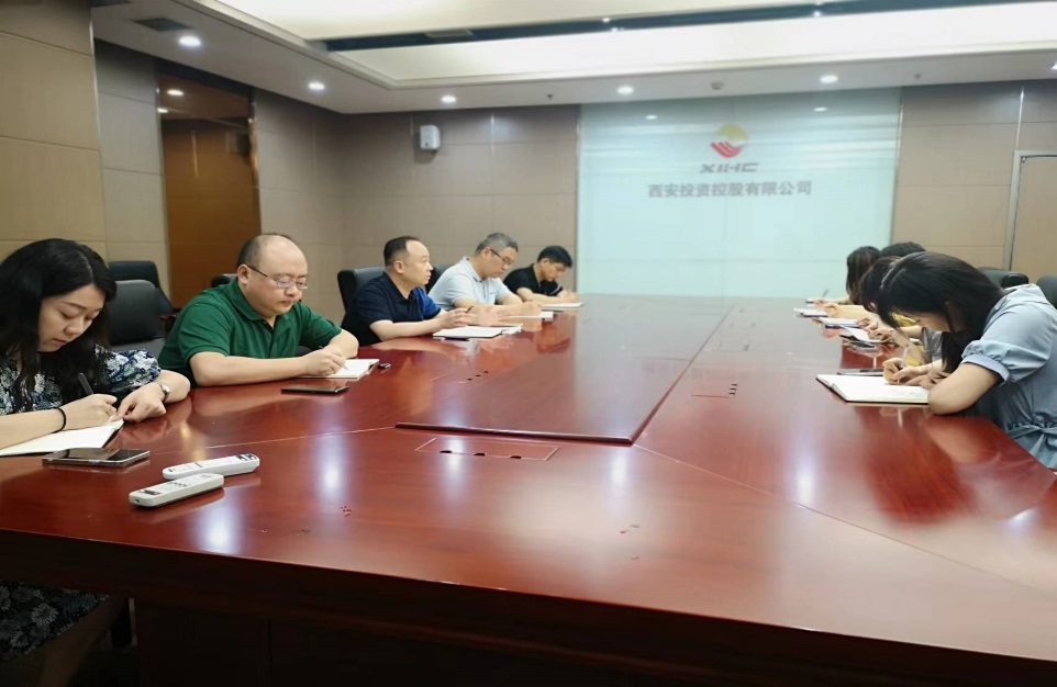新征程 再出發(fā) || 法律事務(wù)部、長安財通召開2022年上半年經(jīng)營分析會