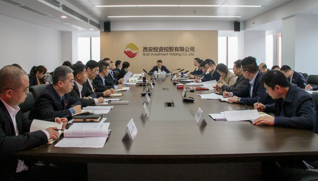 公司學習黨的二十大精神，傳達市委常委會（擴大）會議精神