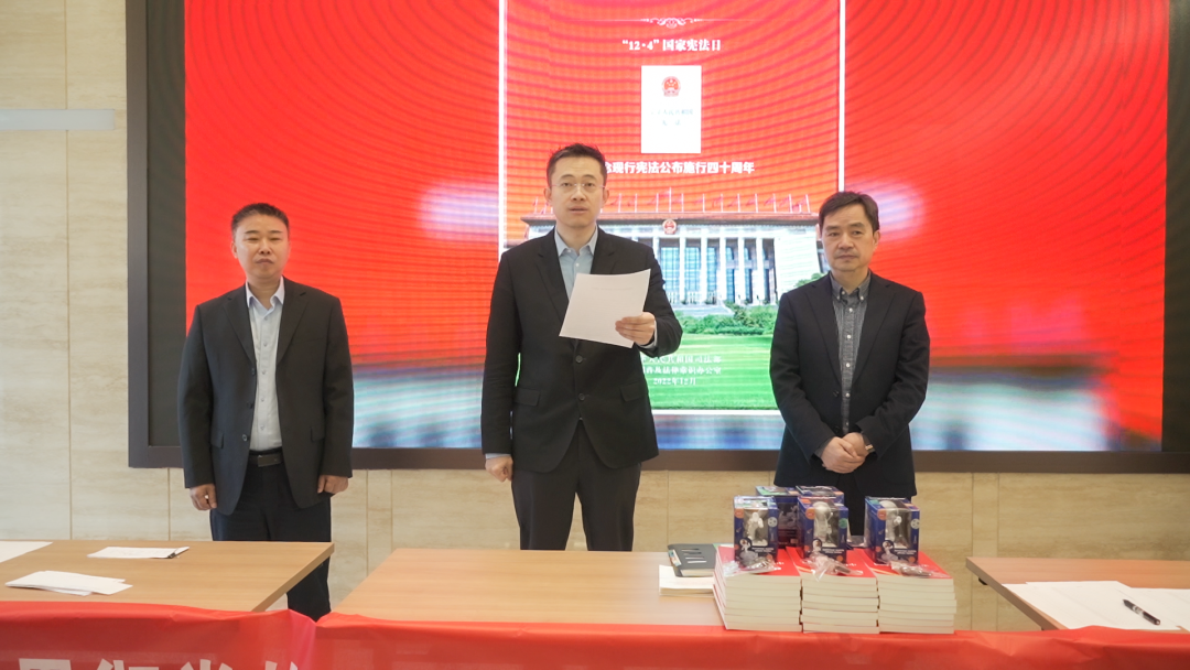 公司憲法宣傳周，啟動(dòng)！