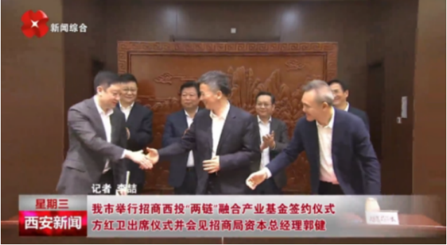 媒體聚焦 || 西安“白衣騎士”：穩(wěn)住就業(yè)6000+！C輪介入奕斯偉！