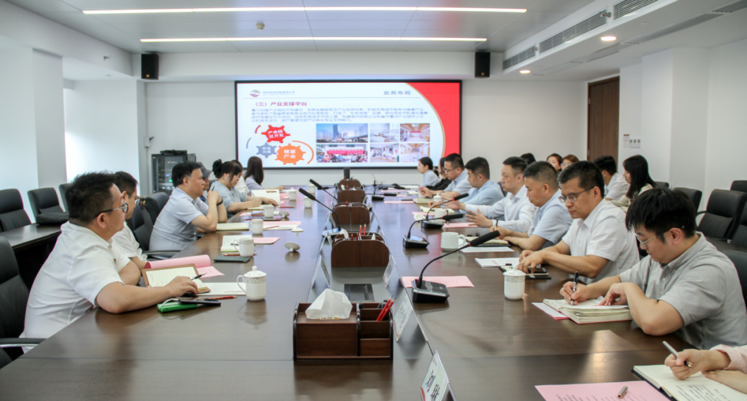 公司與陜西法制網(wǎng)、西安市公證處座談交流