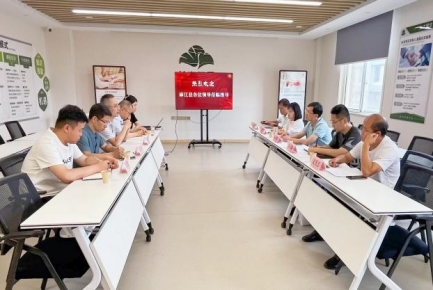 麻江縣縣委副書記、縣人民政府縣長(zhǎng)楊興濤一行到頤信養(yǎng)老公司進(jìn)行康養(yǎng)項(xiàng)目考察